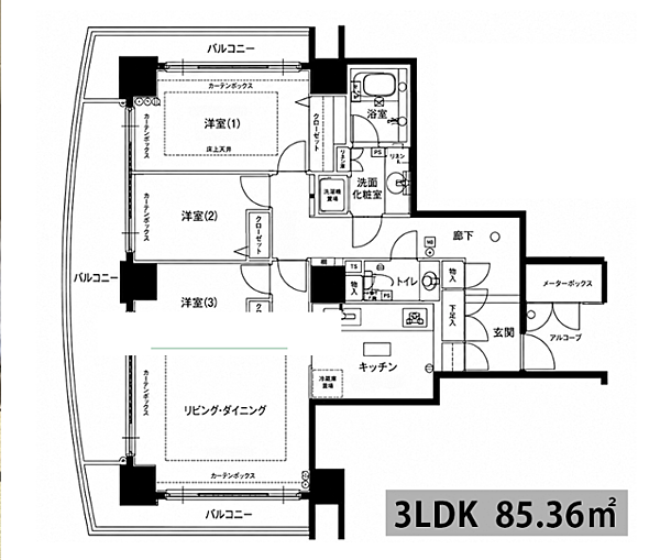 間取り：327002996214