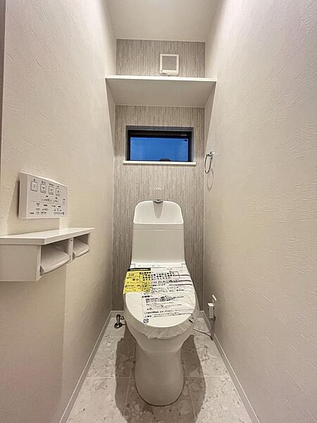 ※イメージ写真