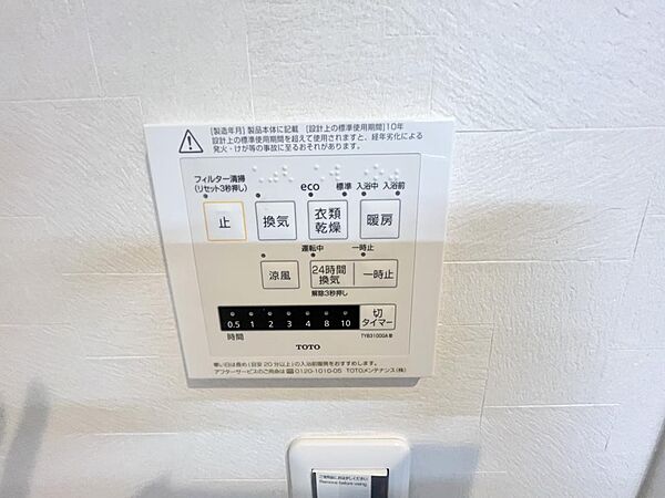 ※イメージ写真