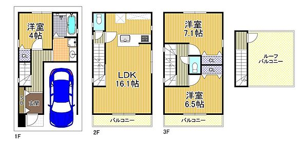 ※建物参考プラン（価格2,280万円、面積121.05平米、3LDK、木造3階建）