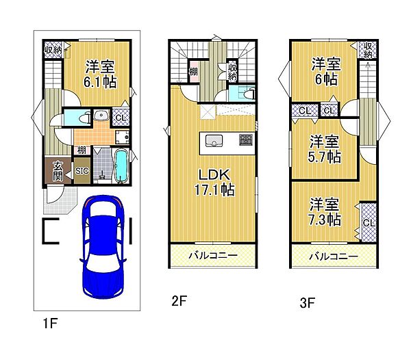 ※建築参考プラン（価格2480万円、面積103.87平米、4ＬＤＫ、木造3階建）