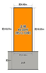 佃2丁目 建築条件付土地
