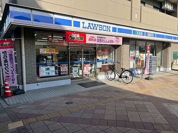ローソン モノレール摂津駅前店 380m