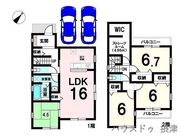 間取りを拡大表示