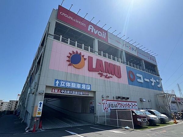 ラ・ムー　摂津店 1320m