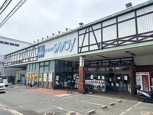 サボイ鳥飼味道館 890m