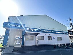 周辺施設の画像