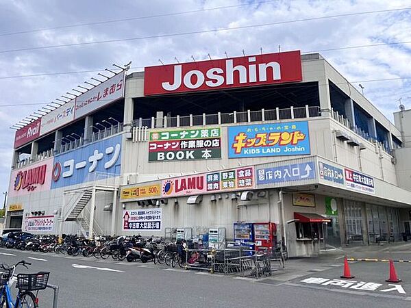 ラ・ムー 摂津店・コーナン摂津鳥飼西店 ラ・ムー 摂津店1F：コーナン摂津鳥飼西店 260m