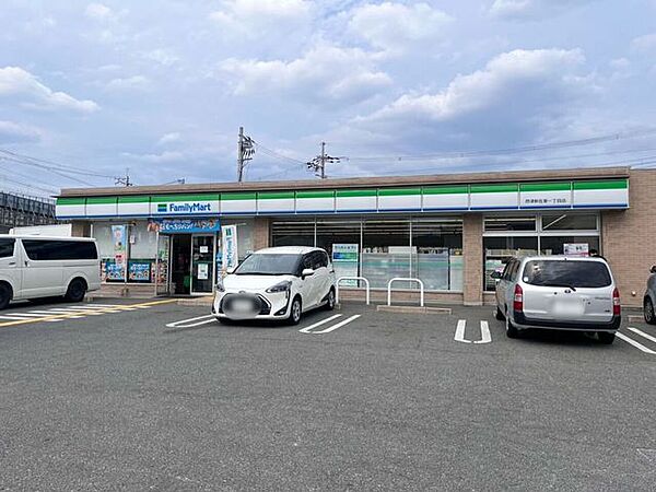 ファミリーマート 摂津新在家一丁目店 330m