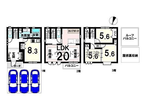 間取り：327002919762