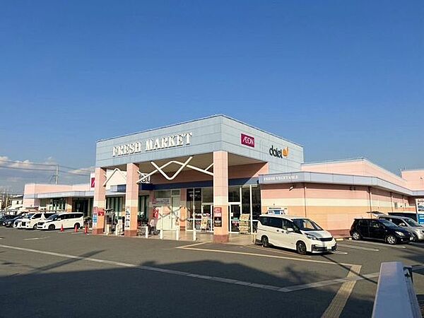 ダイエー摂津店 1070m