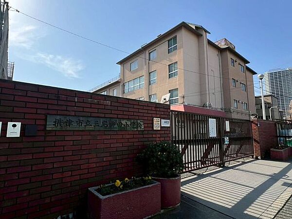 摂津市立三宅柳田小学校 940m