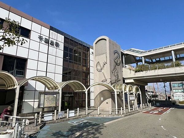 ＪＲ東海道線「千里丘駅」 660m