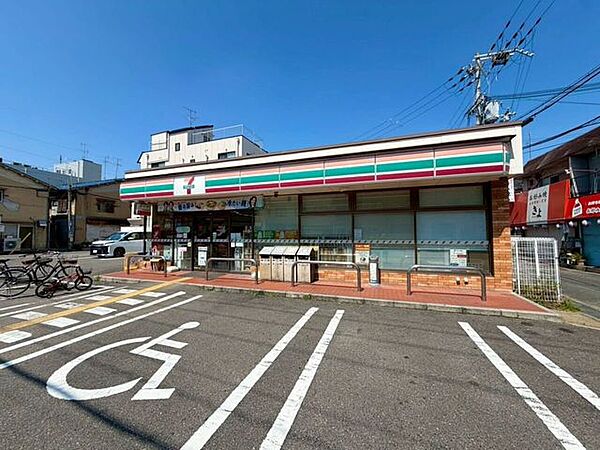 セブンイレブン　摂津香露園店 660m