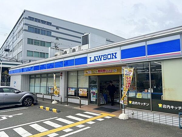 ローソン 摂津鳥飼中三丁目店 1220m