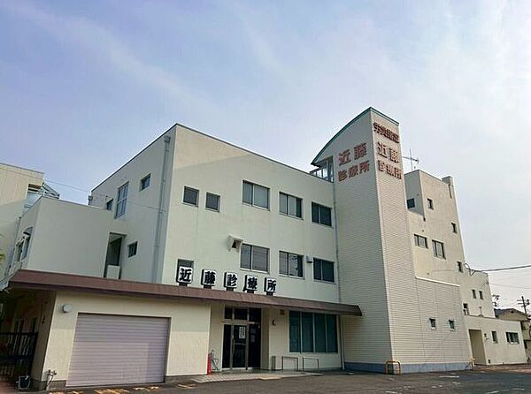 近藤診療所 1240m
