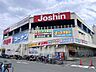 周辺：ラ・ムー 摂津店・コーナン摂津鳥飼西店1F：コーナン摂津鳥飼西店2F：ラ・ムー 摂津店　　ファッションセンターしまむら 摂津店　　ジョーシン南摂津店　　アベイル摂津店しゃぶ 640m