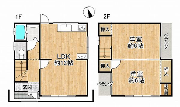間取り：327002790842