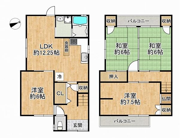 間取り：327002861043
