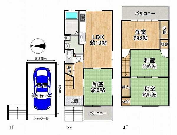 間取り：327002982491
