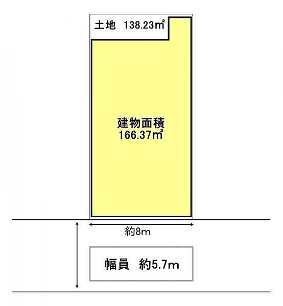 区画図：327002990854