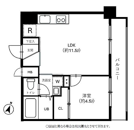 1LDK 間取り