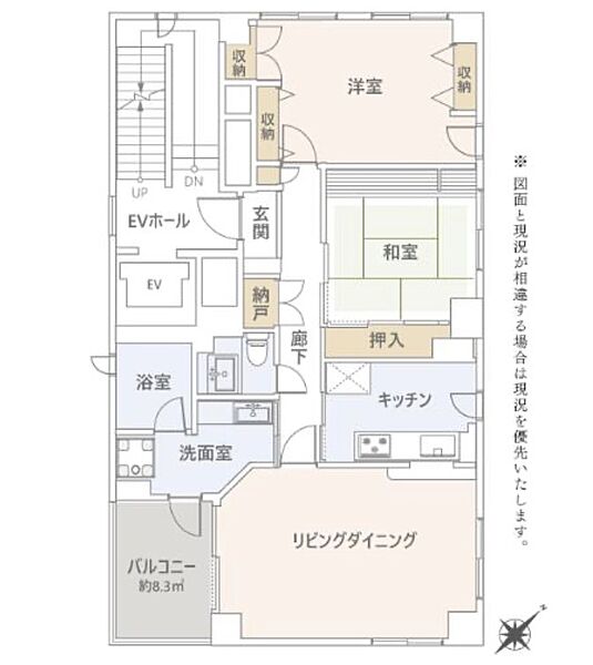 間取り：314002822918