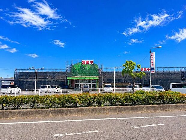 ニシナフードバスケット 西原店 490m