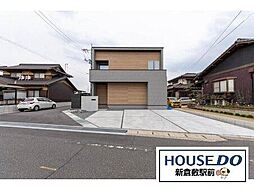 岡山県倉敷市中畝４丁目