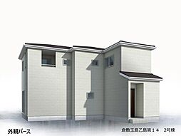 新築戸建 玉島乙島第14