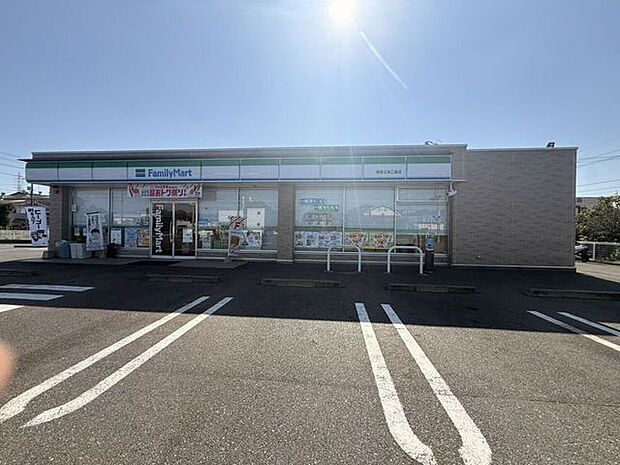 ファミリーマート 倉敷玉島乙島店 570m