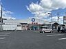 周辺：西松屋 倉敷玉島店 710m