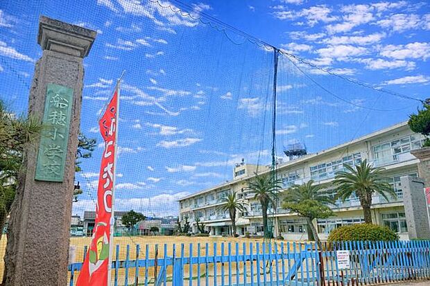 倉敷市立船穂小学校 1340m