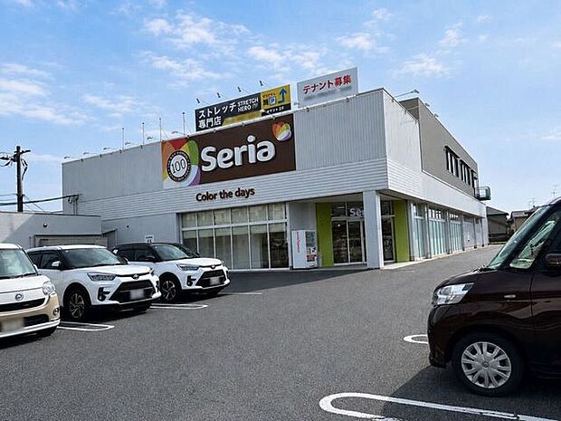 Seria 倉敷中庄店 490m