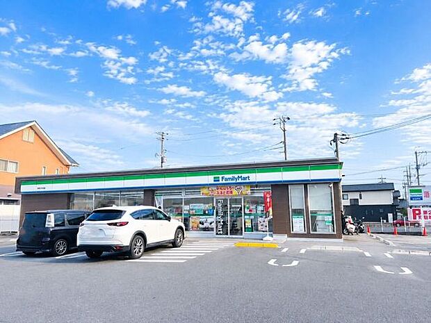 ファミリーマート 倉敷平田北店 1080m