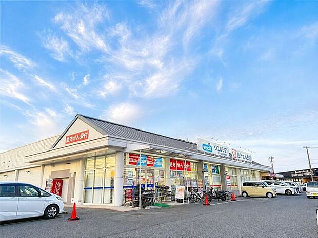 金光薬品倉敷福島店 1210m