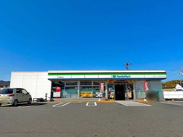 ファミリーマート 真備町箭田店 1150m