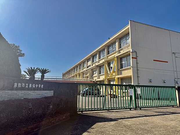 倉敷市立真備中学校 1600m
