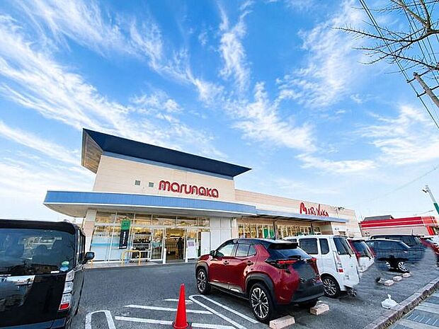 マルナカ中庄店 550m
