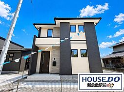岡山県倉敷市船穂町船穂