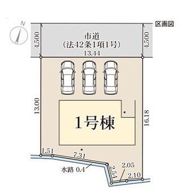 区画図