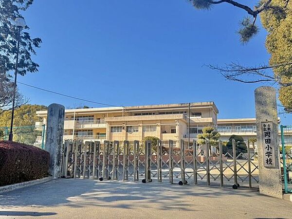 倉敷市立岡田小学校 970m