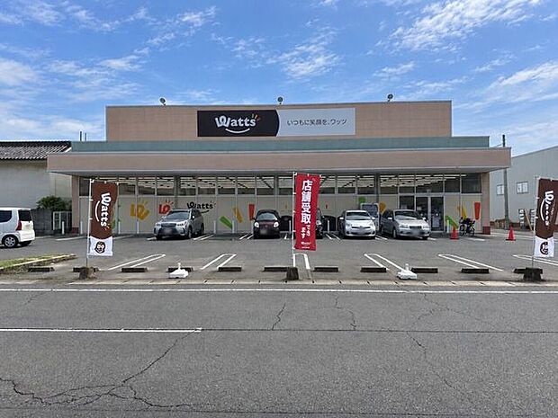 ワッツ連島ハローズ店 900m