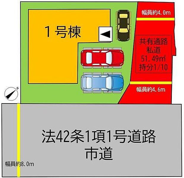 全体区画図