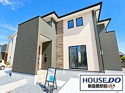 岡山県倉敷市西阿知町西原