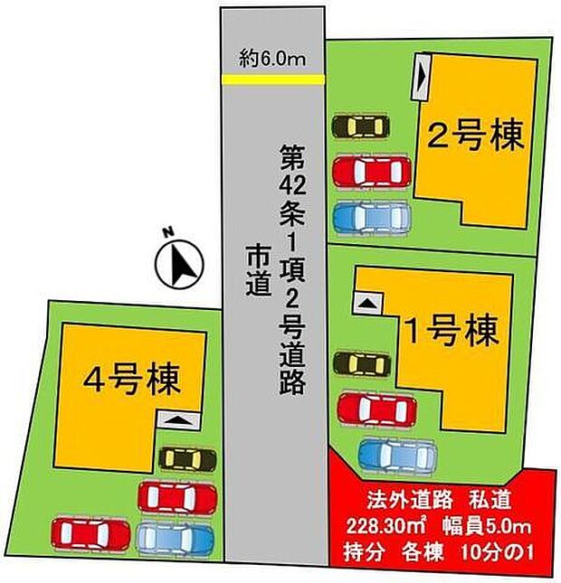 全体区画図