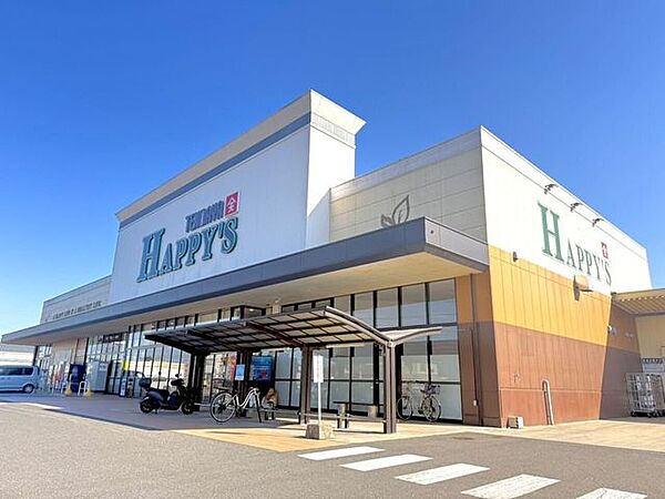 天満屋ハピーズ　真備店 1560m