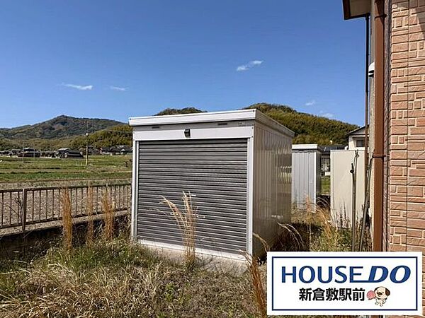その他屋外