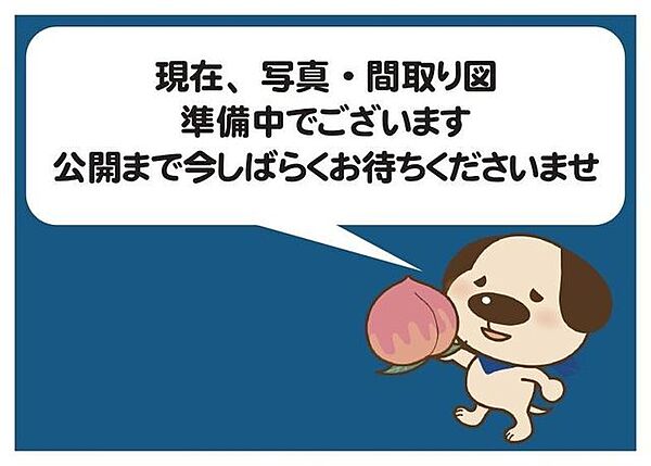 外観：333000053513