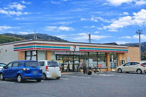セブン-イレブン　倉敷玉島勇崎店 1400m